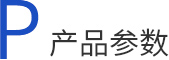 產(chǎn)品選項(xiàng)